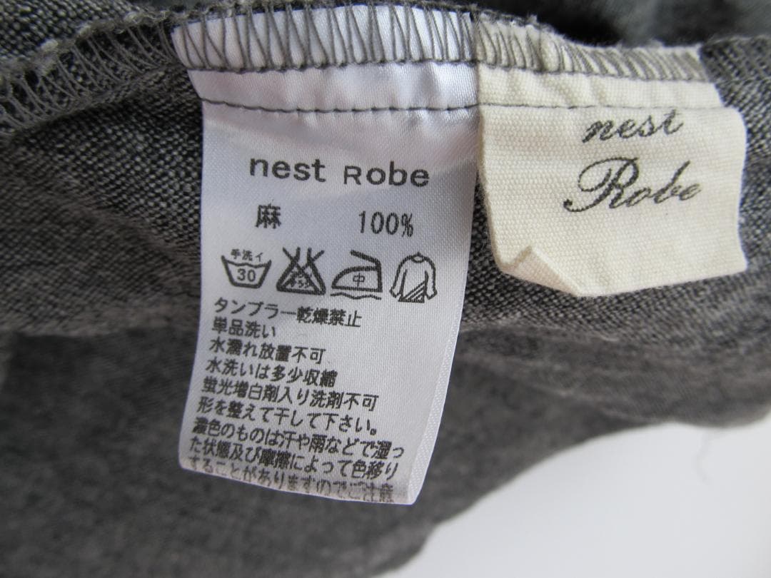 nestrobe　カシュクールサロペット【010】