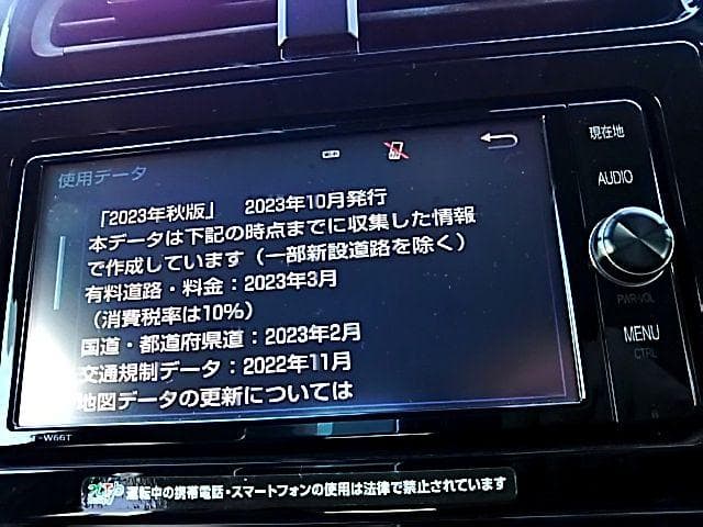 トヨタ 純正 NSZT-W66T 2023年 秋 版 地図データ更新 SDカード