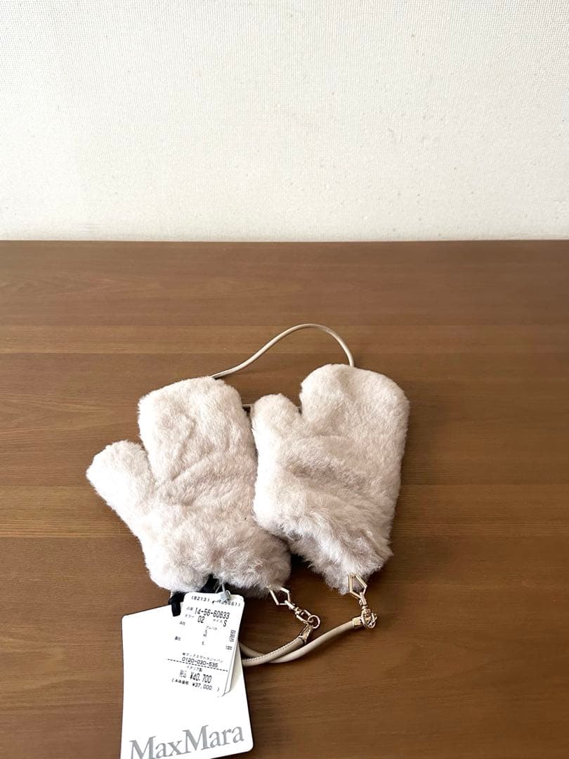 MaxMara マックスマーラ OMBRATO テディベア ミトン 手袋
