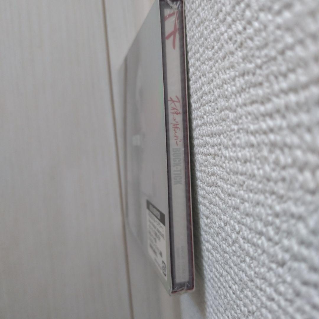 新品未開封　BUCK-TICK / 天使のリボルバー (初回生産限定版)