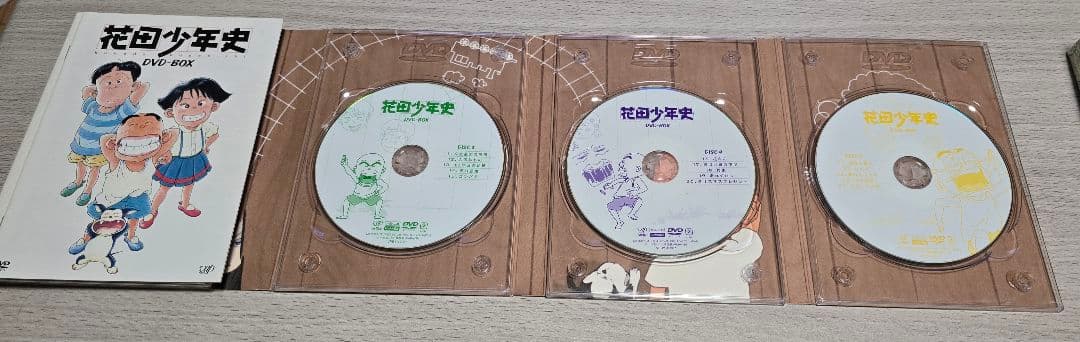 花田少年史　DVD-BOX 期間限定生産　5枚　フィギュア付き