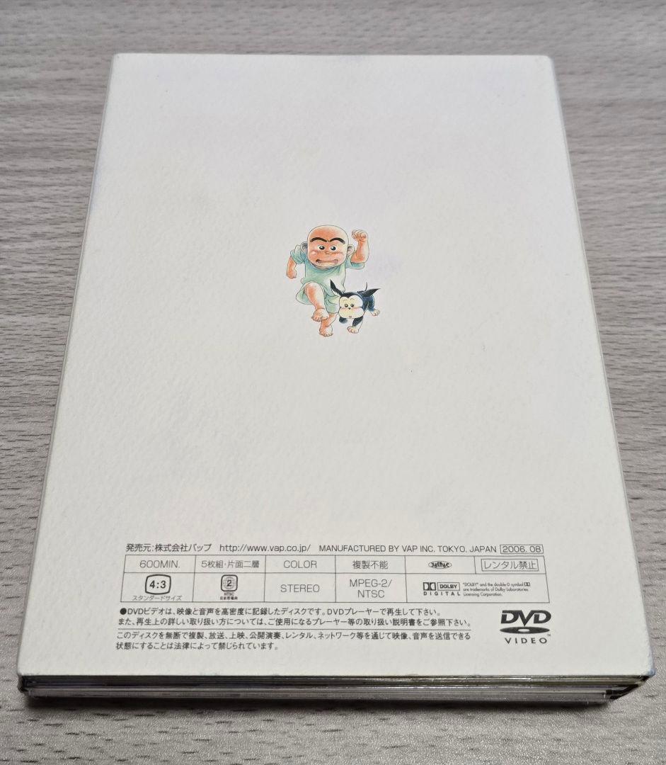 花田少年史　DVD-BOX 期間限定生産　5枚　フィギュア付き