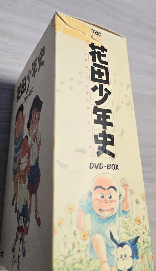 花田少年史　DVD-BOX 期間限定生産　5枚　フィギュア付き