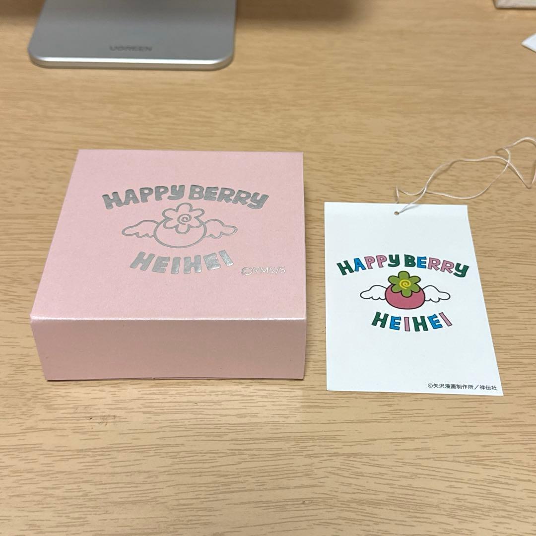 HAPPY BERRY HEIHEI ネックレス