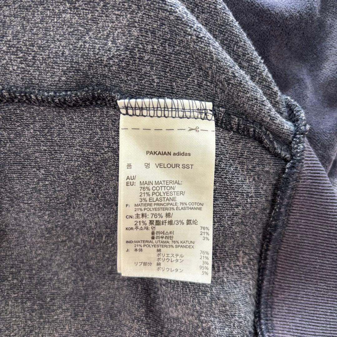 ハ*@様 adidas トラックジャケット ベロア SST ダークネイビー　常田