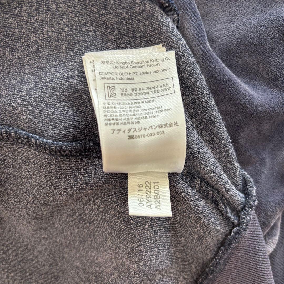 ハ*@様 adidas トラックジャケット ベロア SST ダークネイビー　常田