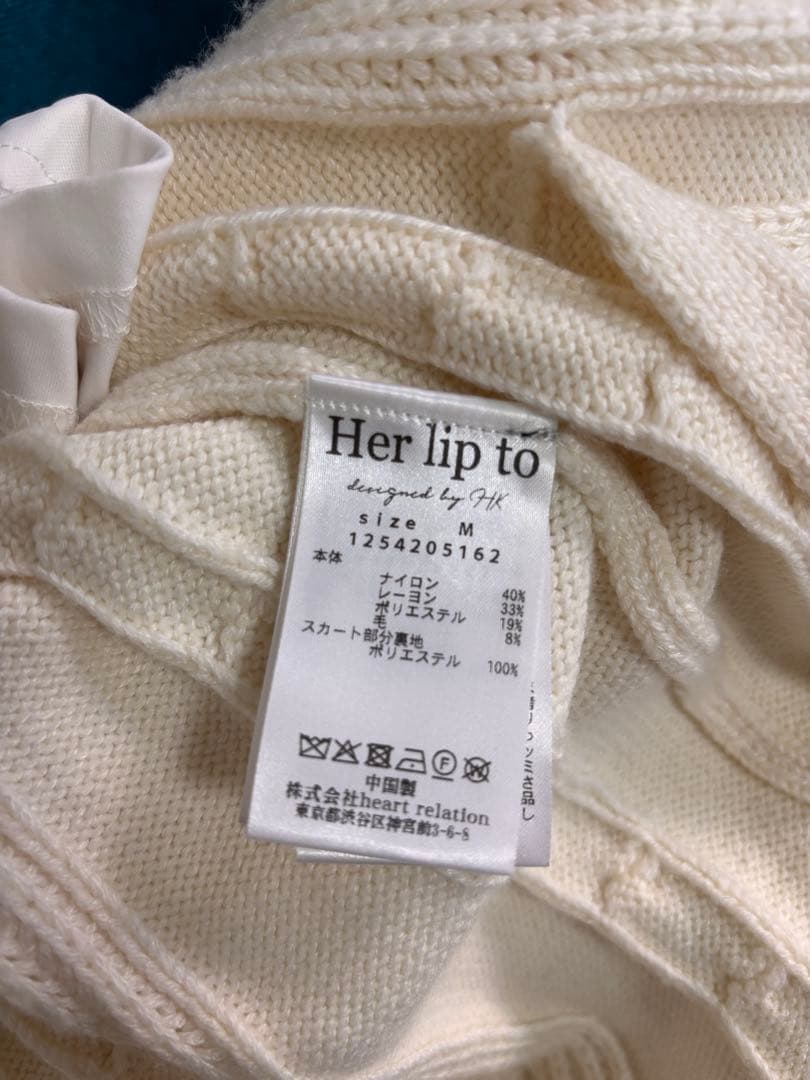 ⚠️早い者勝ち⚠️Cecily Cable Knit Dress herlipto