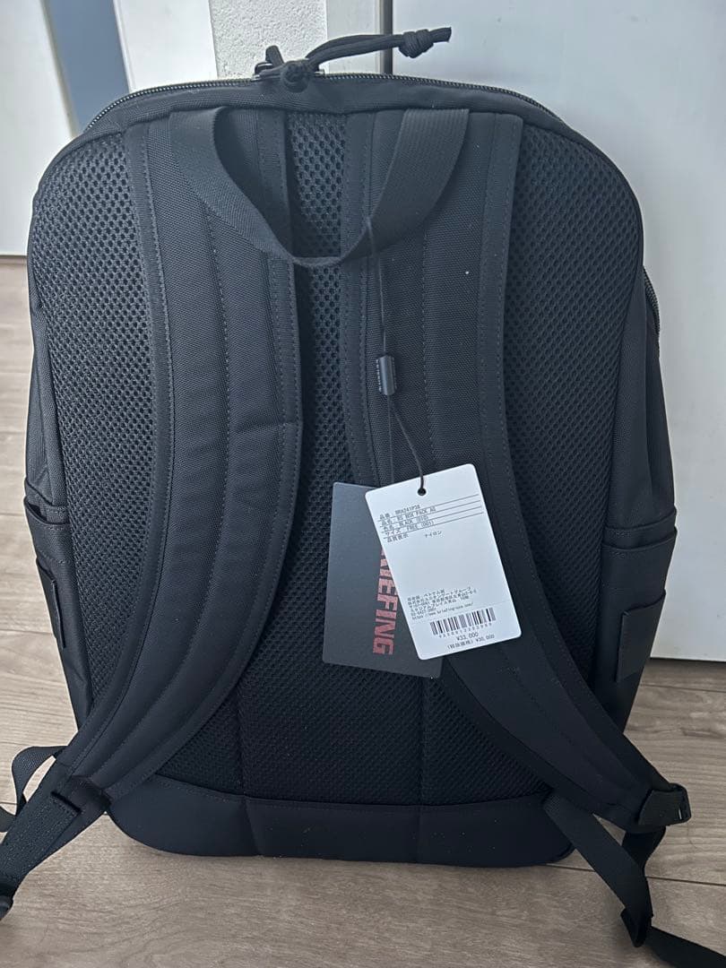 ブリーフィング　ビジネスリュック　新品未使用 Briefing