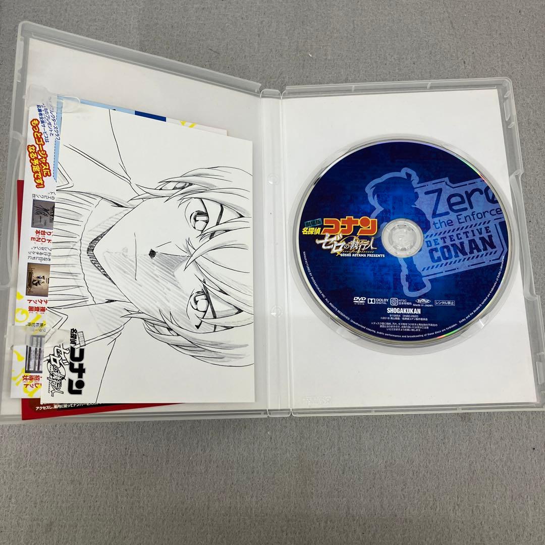 GB7121 劇場版 名探偵コナン DVD 6本セット