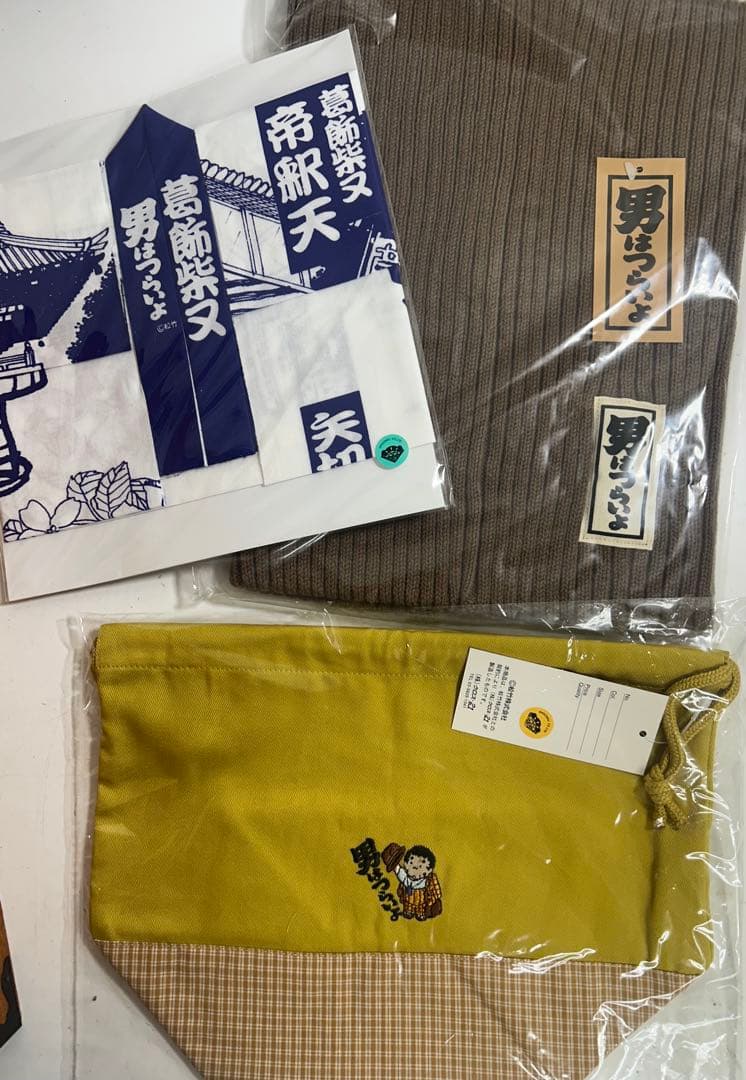 【未開封】寅さん　男はつらいよ DVD BOX 48巻+特別篇2枚　全巻セット