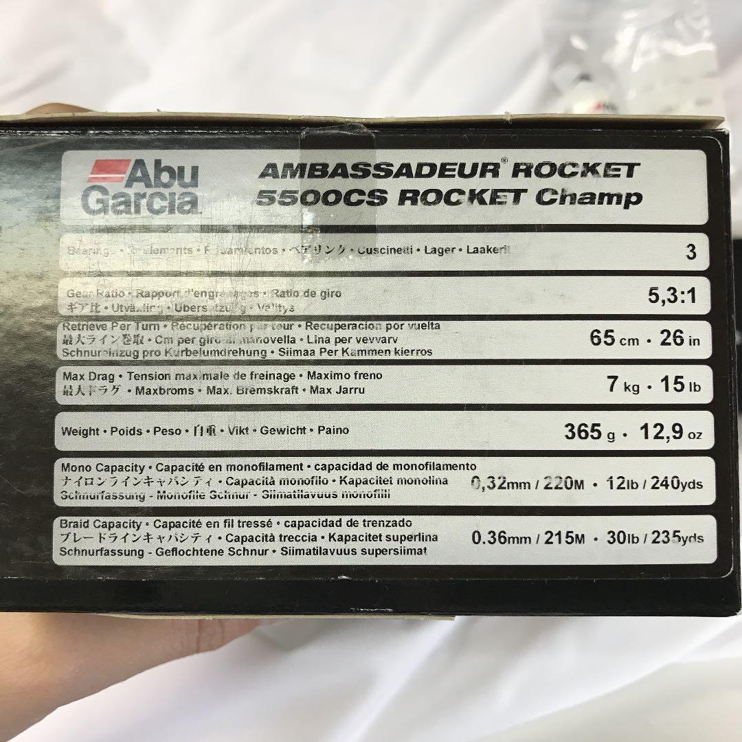 30♡アンバサダーロケット5500CSシャンパン