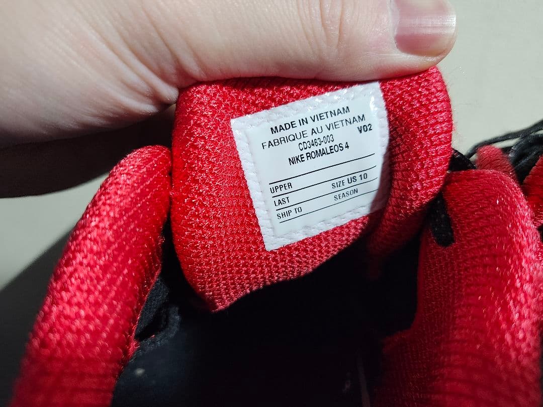 Nike Romaleos 4 ウェイトリフティングシューズ US10