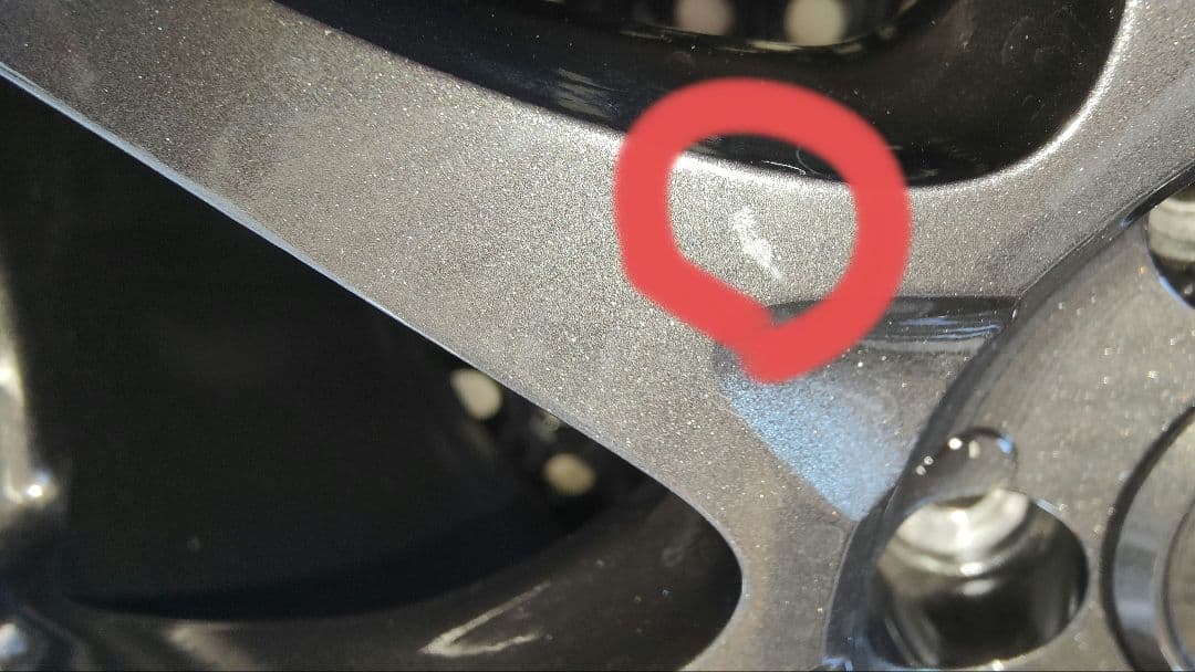 MPEX CE28NPlus　2本目