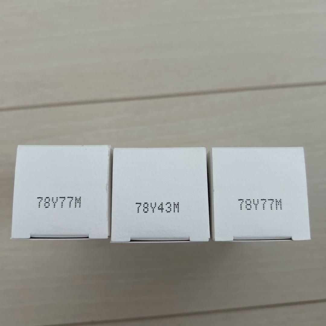 TAKAMI スキンピールエッセンス 30mL 3本セット