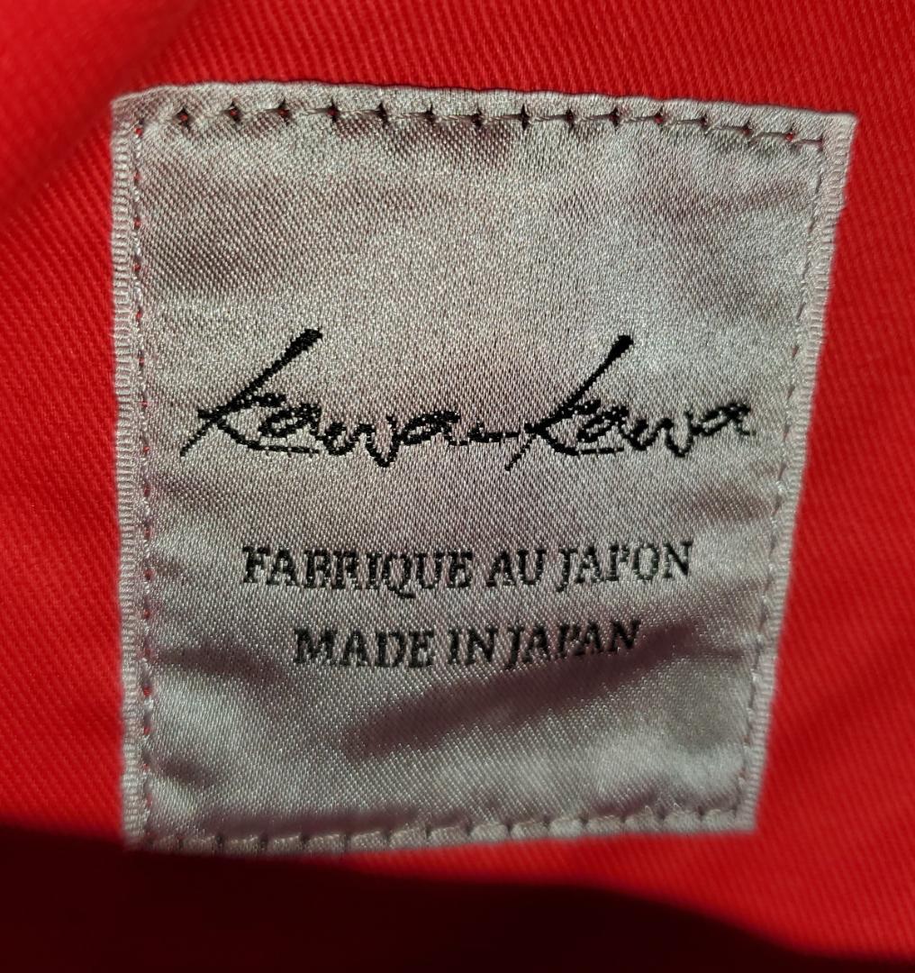 kawa-kawa カワカワ Y2K リュック 本革 牛革 バックパック 日本製