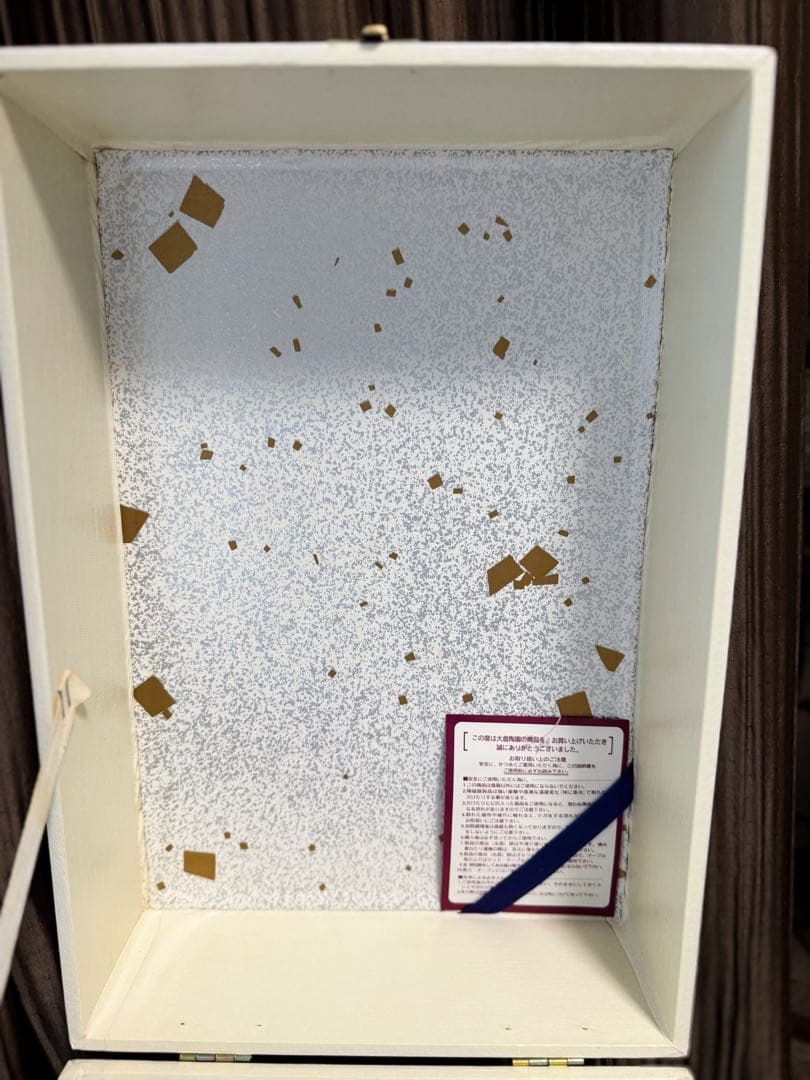 大倉陶園 ブルーローズ 花瓶 28cm