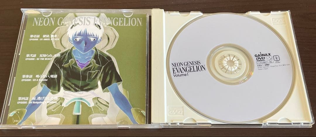 エヴァンゲリオン DVD ブルーレイ コミック 収納ブックエンド 劇場版冊子