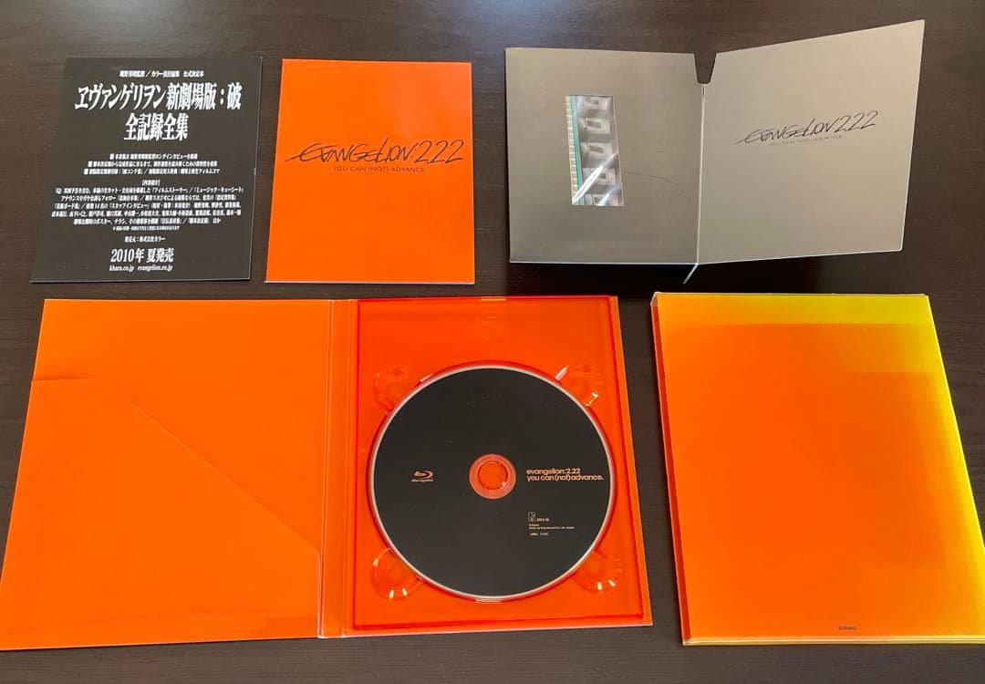 エヴァンゲリオン DVD ブルーレイ コミック 収納ブックエンド 劇場版冊子