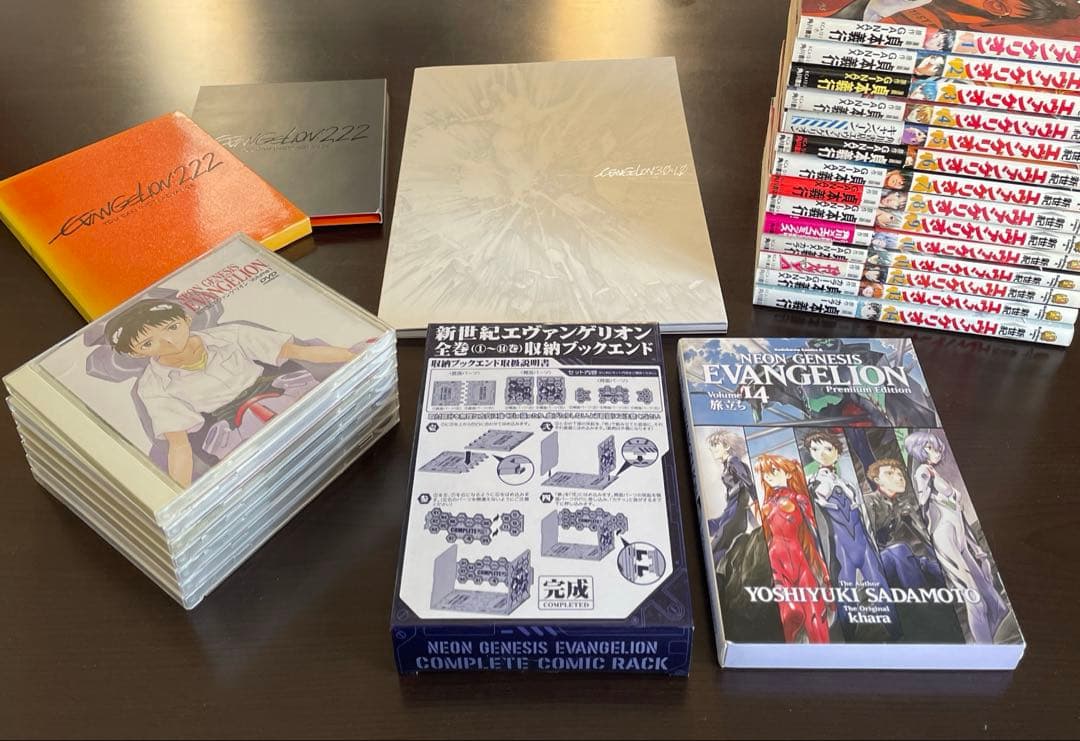 エヴァンゲリオン DVD ブルーレイ コミック 収納ブックエンド 劇場版冊子
