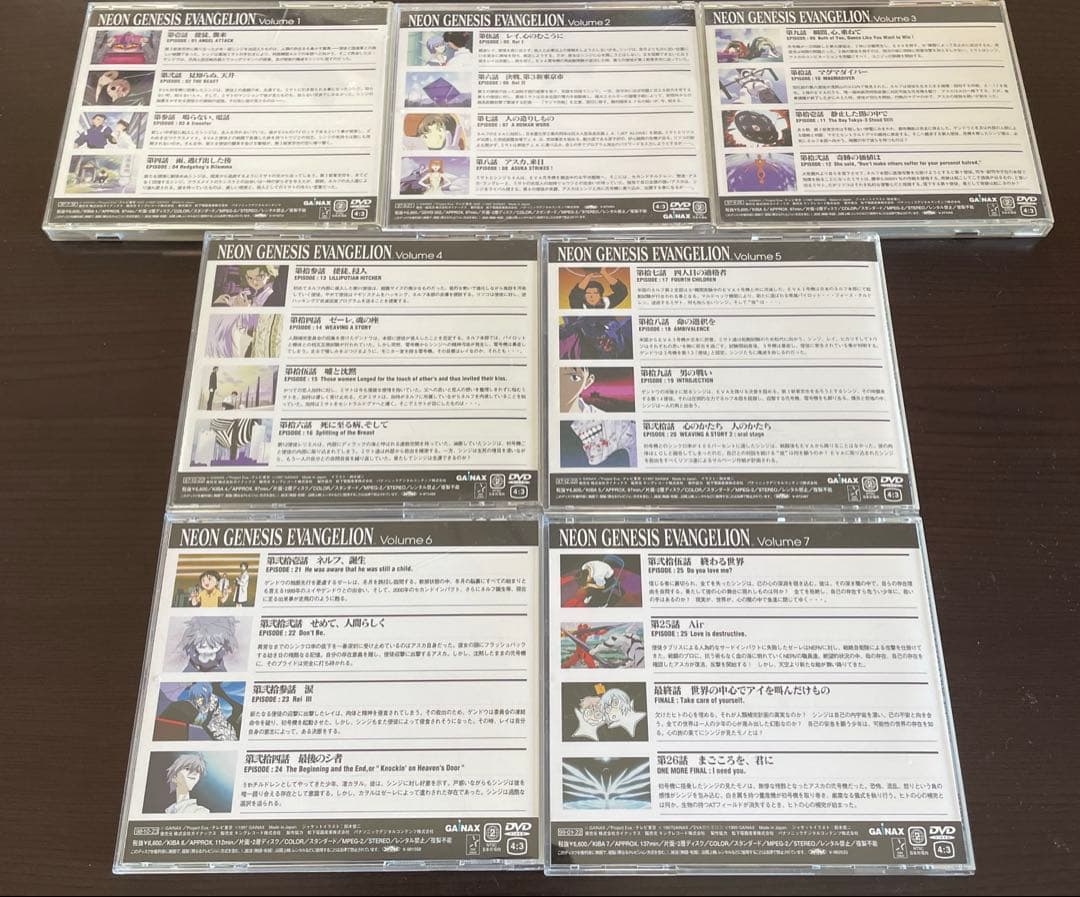 エヴァンゲリオン DVD ブルーレイ コミック 収納ブックエンド 劇場版冊子