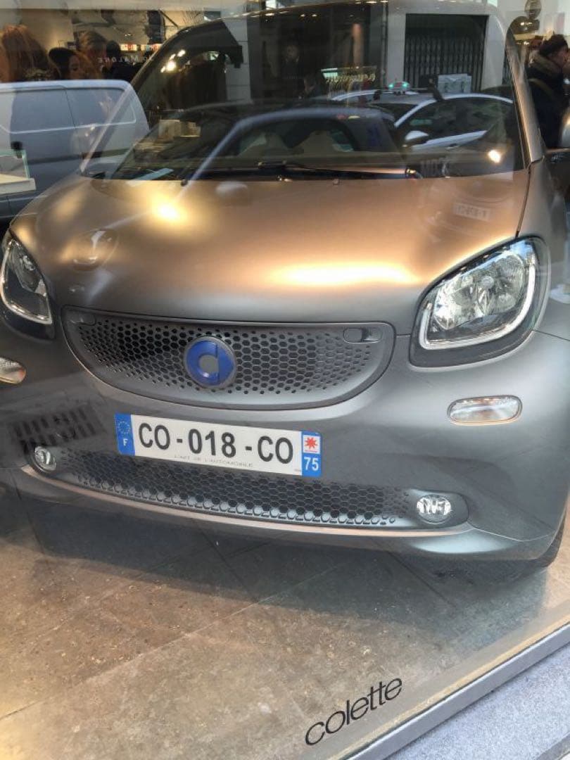 値下げ❤️パリ買付ANYA HINDMARCHカラーコーンチャーム激レア日本未入荷