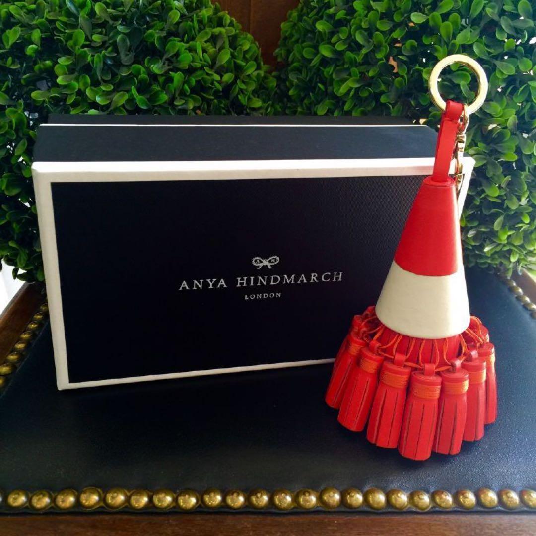 値下げ❤️パリ買付ANYA HINDMARCHカラーコーンチャーム激レア日本未入荷