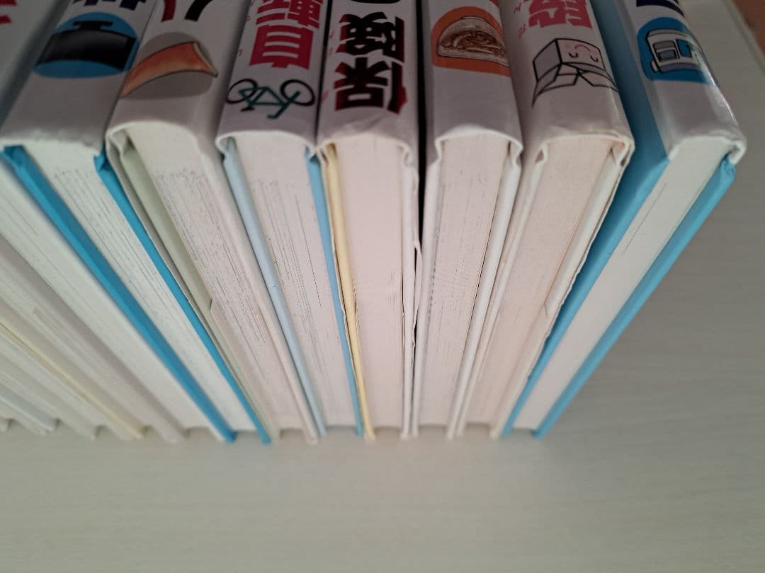 【中古】学研 まんがでよくわかるシリーズ 25冊セット