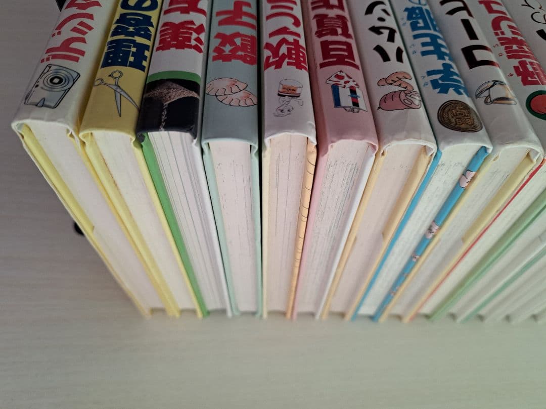 【中古】学研 まんがでよくわかるシリーズ 25冊セット