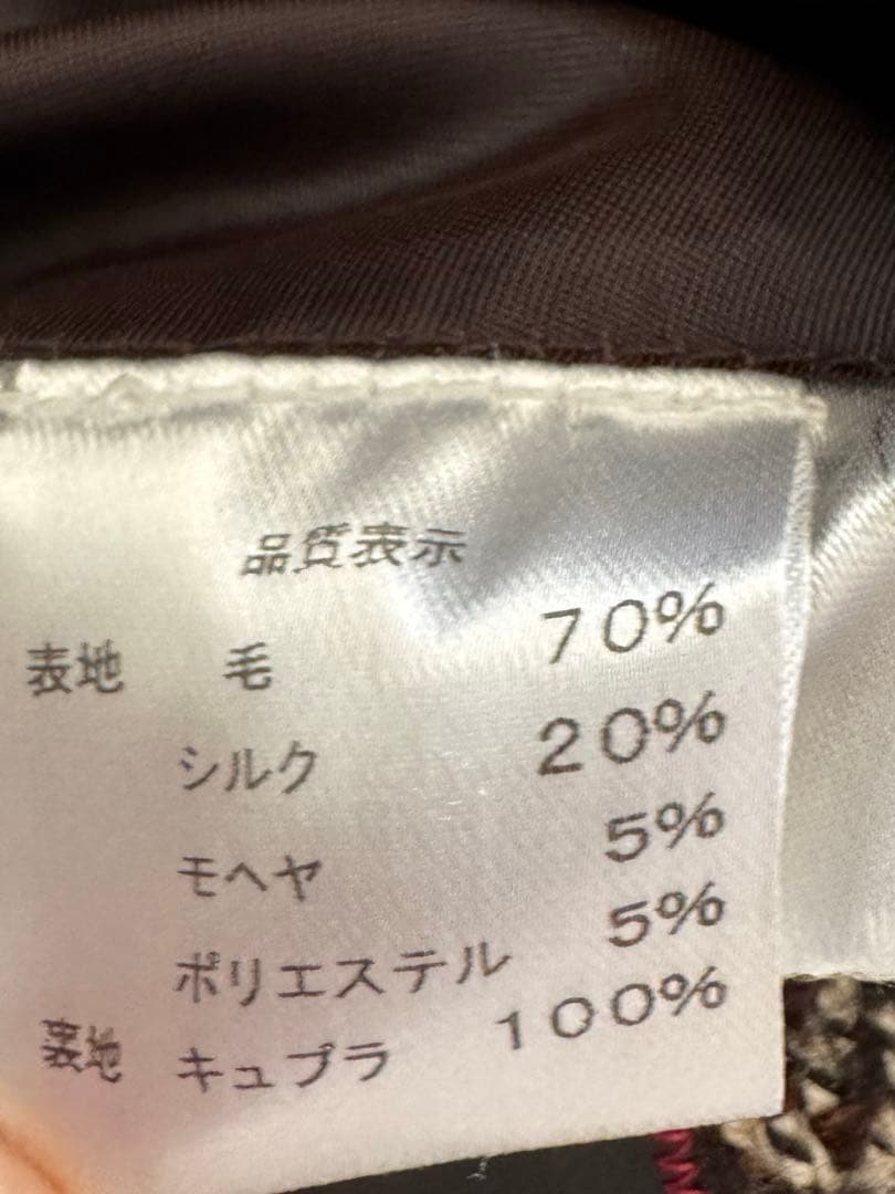 STILE LATINO スティレラティーノ ダブルチェスターコート