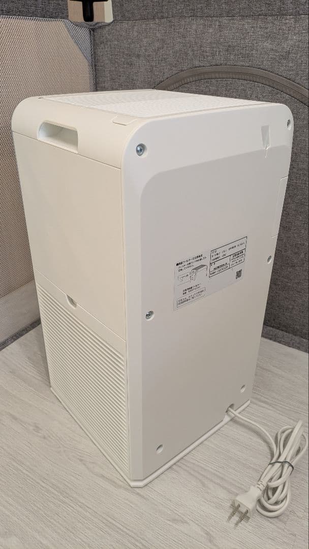 ダイキン 空気清浄機 ACB50X-S 2021年製