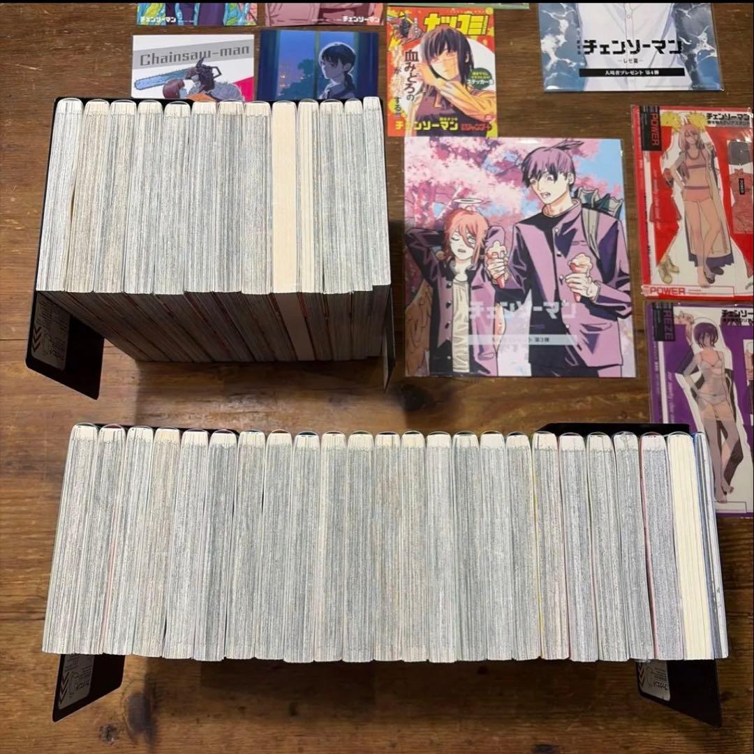 初版 チェンソーマン　1〜22巻　ファイアパンチ　全巻セット　帯付き 藤本タツキ