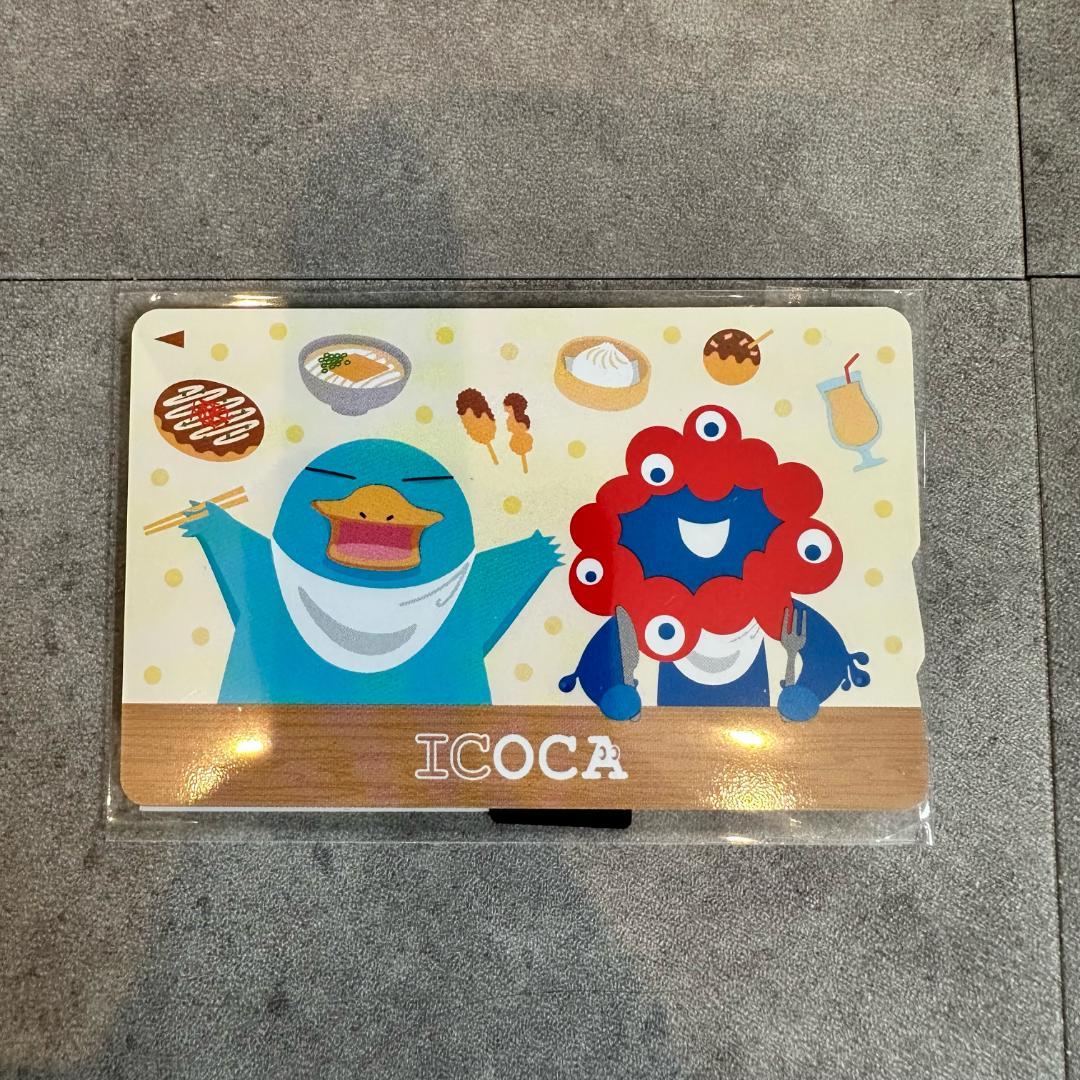 ぺ*ー様 万博 限定 ICOCA EXPO2025 カードケース ICOCAカー