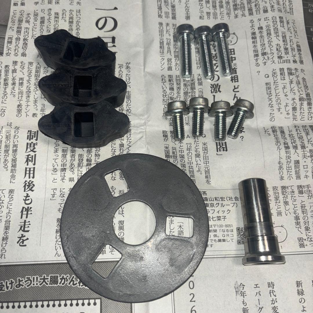 SP武川 リアドラムハブキット(ダンパー) モンキー