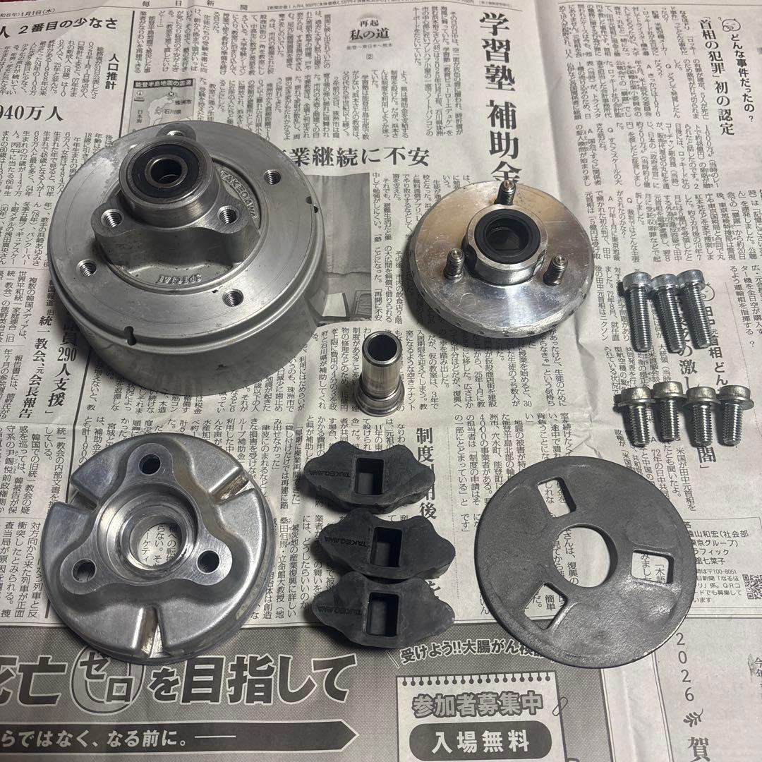 SP武川 リアドラムハブキット(ダンパー) モンキー