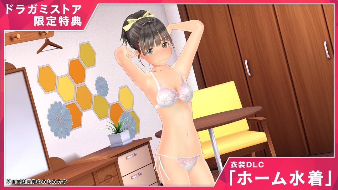 拳*隊様 LoveR Kiss Endless Memories ドラガミストア