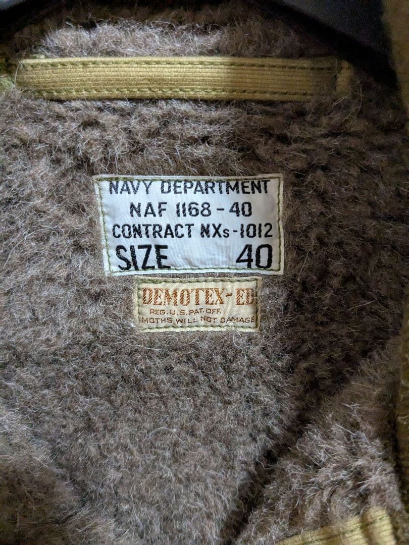 トイズマッコイ　デッキジャケット　40