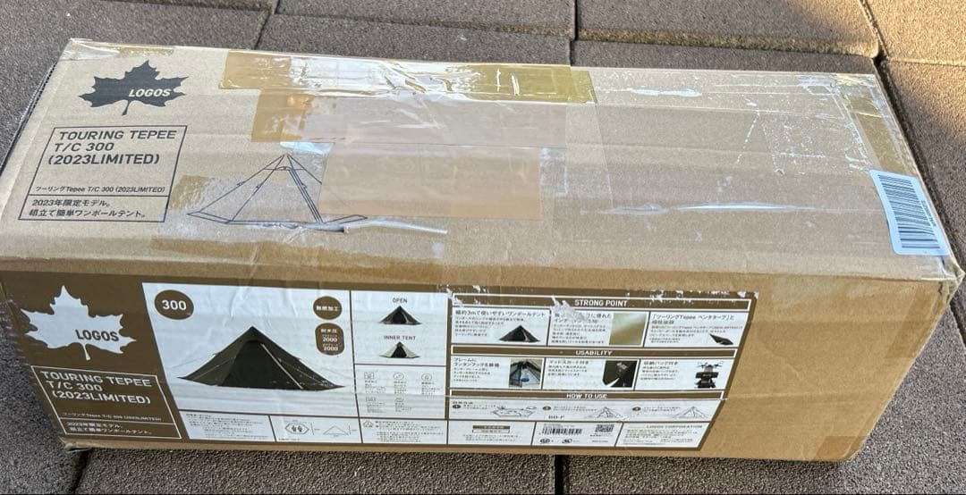 ロゴス (LOGOS) ツーリングTepee T/C 300