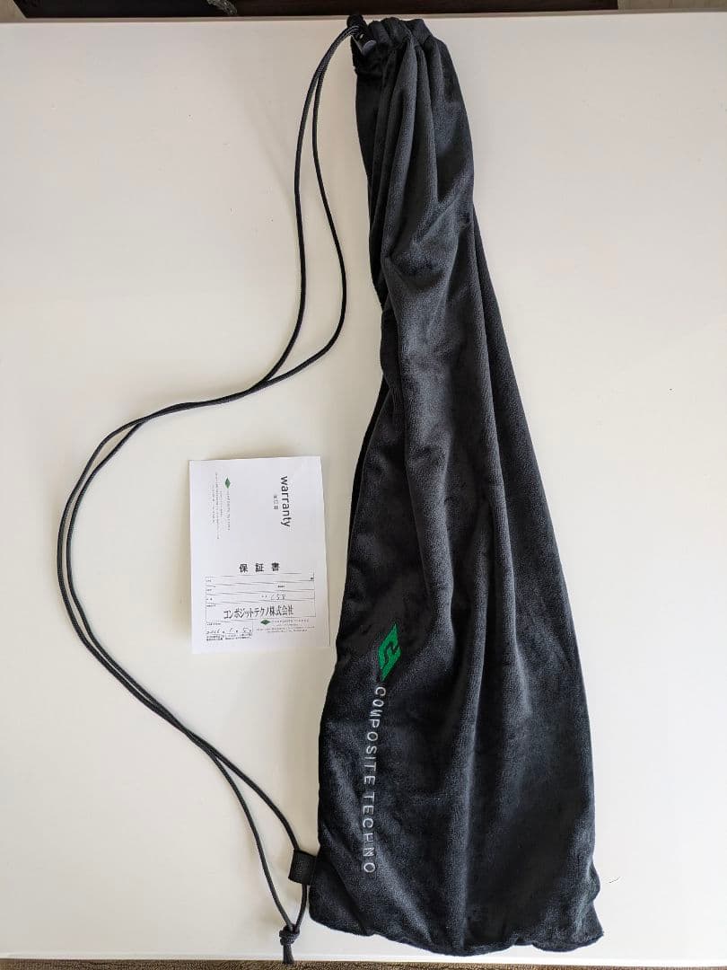 コンポジットテクノ C5Ⅱ バドミントンラケット