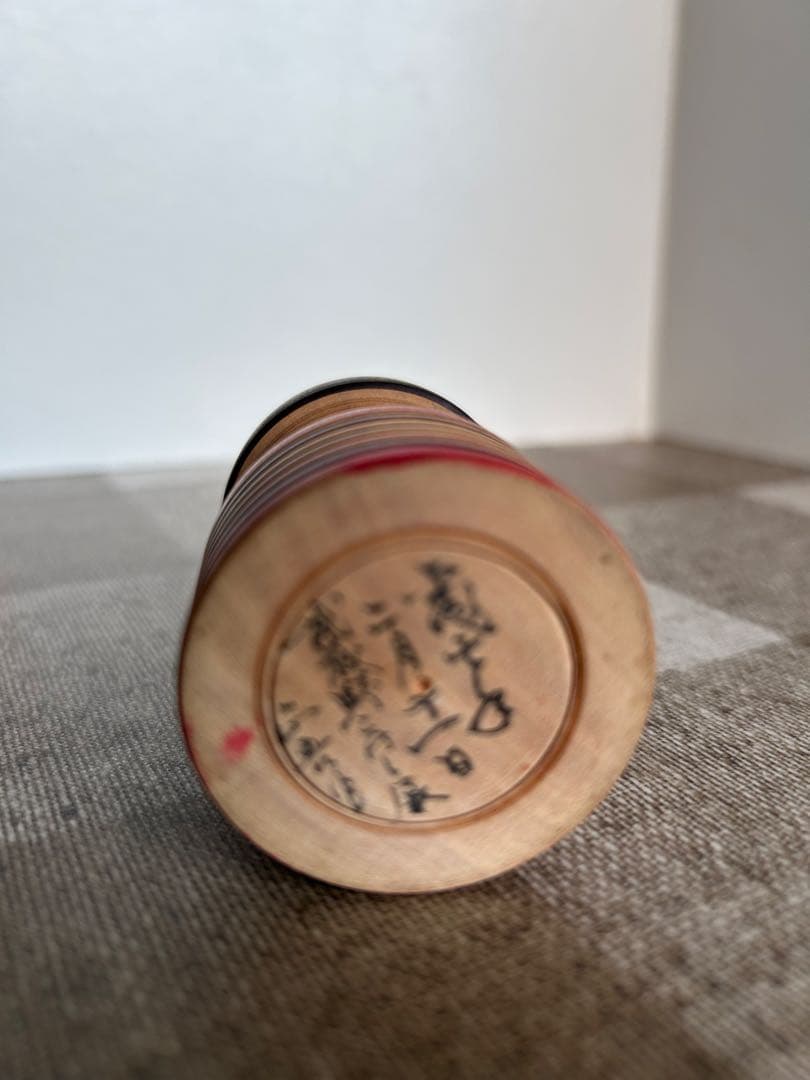 象嵌つきえじここけし、コマ入り