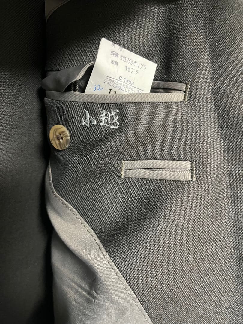 Burberrys グレー ダブルブレストジャケット