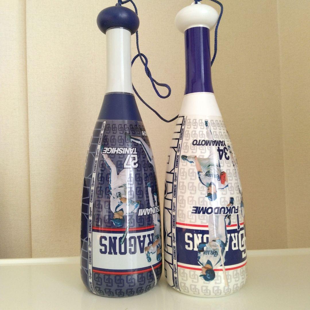 ドラゴンズメガホン