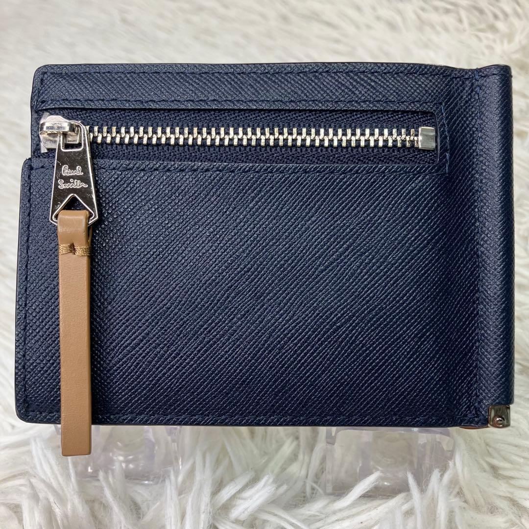 美品✨ポールスミス　マネークリップ　ネイビー
