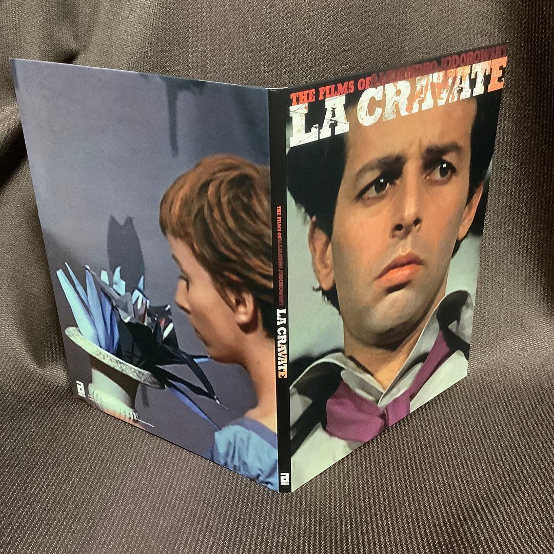 【廃盤】『アレハンドロ・ホドロフスキー DVD-BOX』(DVD)【セル版】