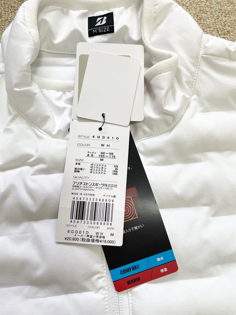 新品未使用品ブリヂストン 長袖中わたブルゾン メンズ Mサイズ