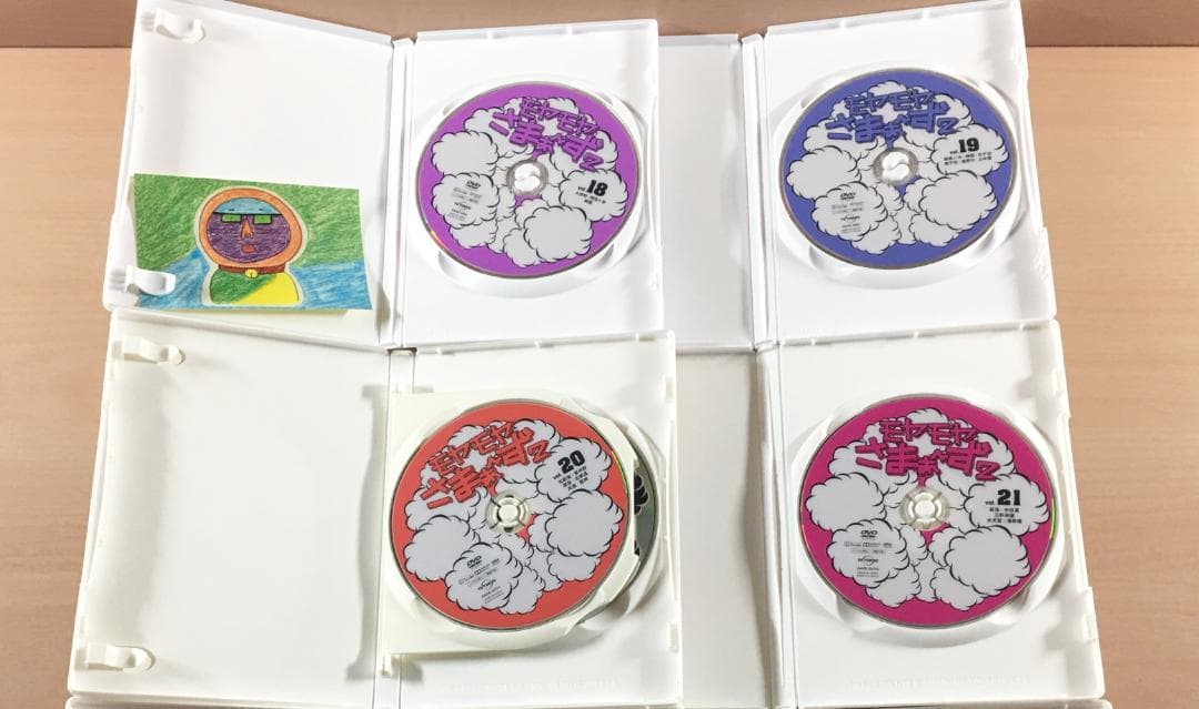 DVD モヤモヤさまぁ～ず 1～21、28、29、34、35巻 卒業SP セット