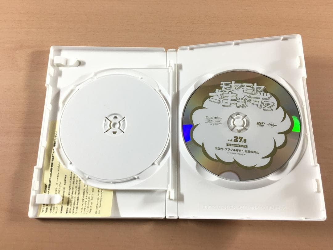 DVD モヤモヤさまぁ～ず 1～21、28、29、34、35巻 卒業SP セット