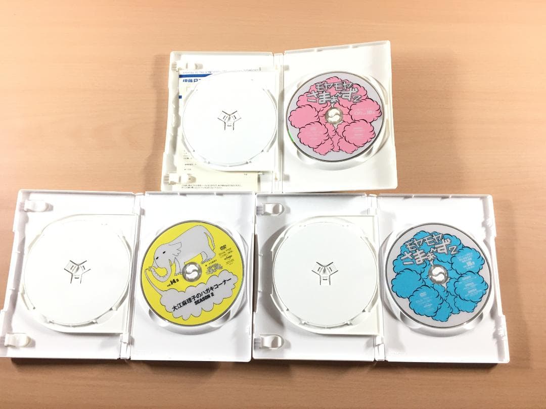 DVD モヤモヤさまぁ～ず 1～21、28、29、34、35巻 卒業SP セット