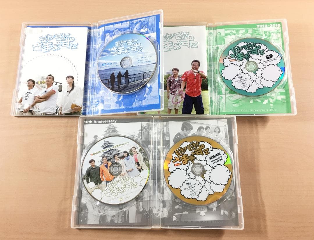 DVD モヤモヤさまぁ～ず 1～21、28、29、34、35巻 卒業SP セット