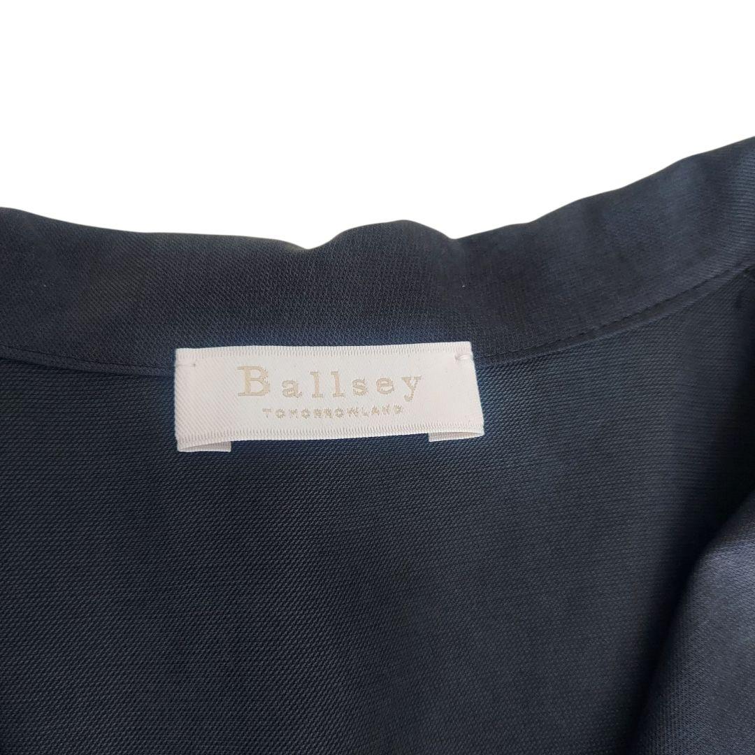 Ballsey セルロースナイロンツイルジャンプスーツ M チャコールグレー