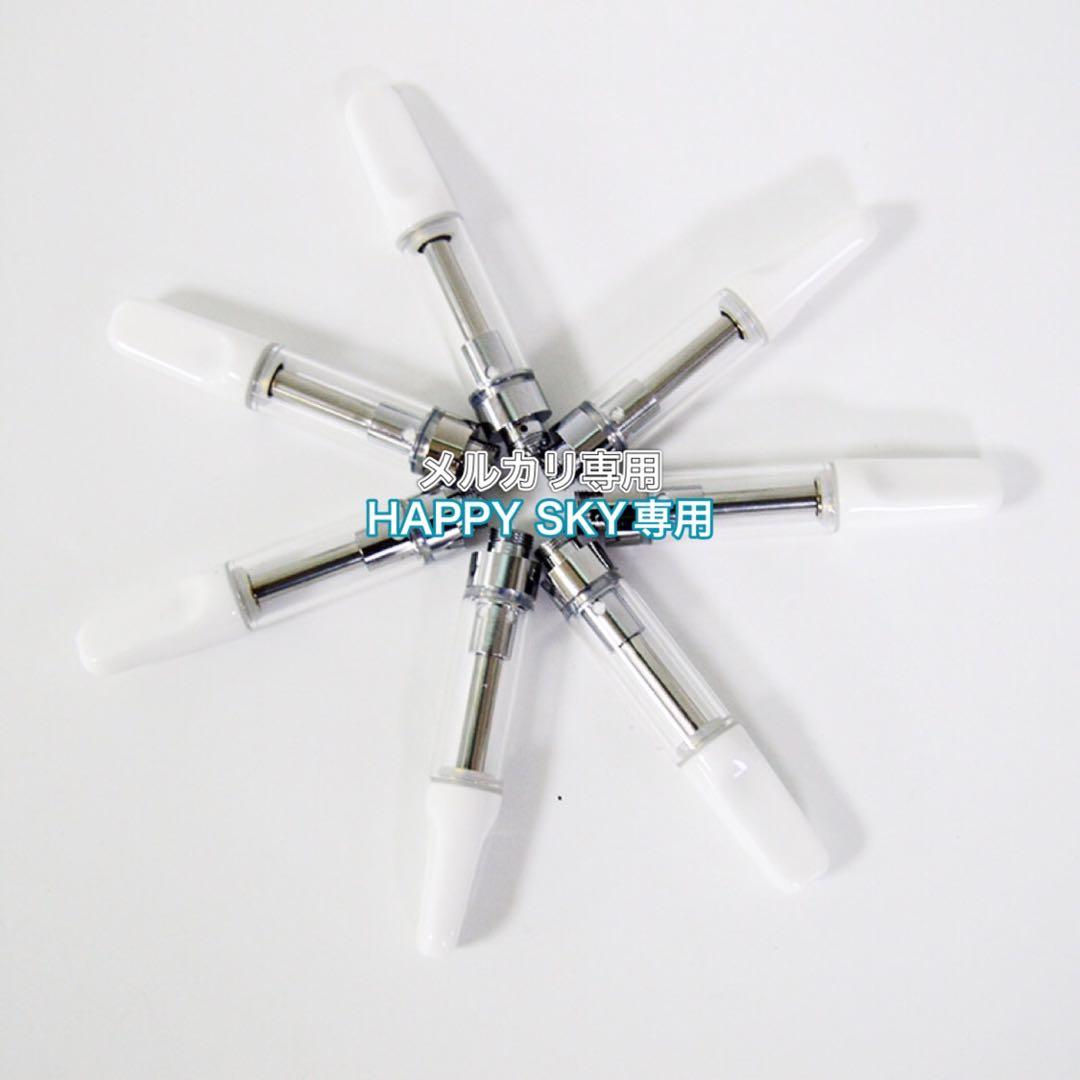 100本　CBDアトマイザー　白　0.8ml